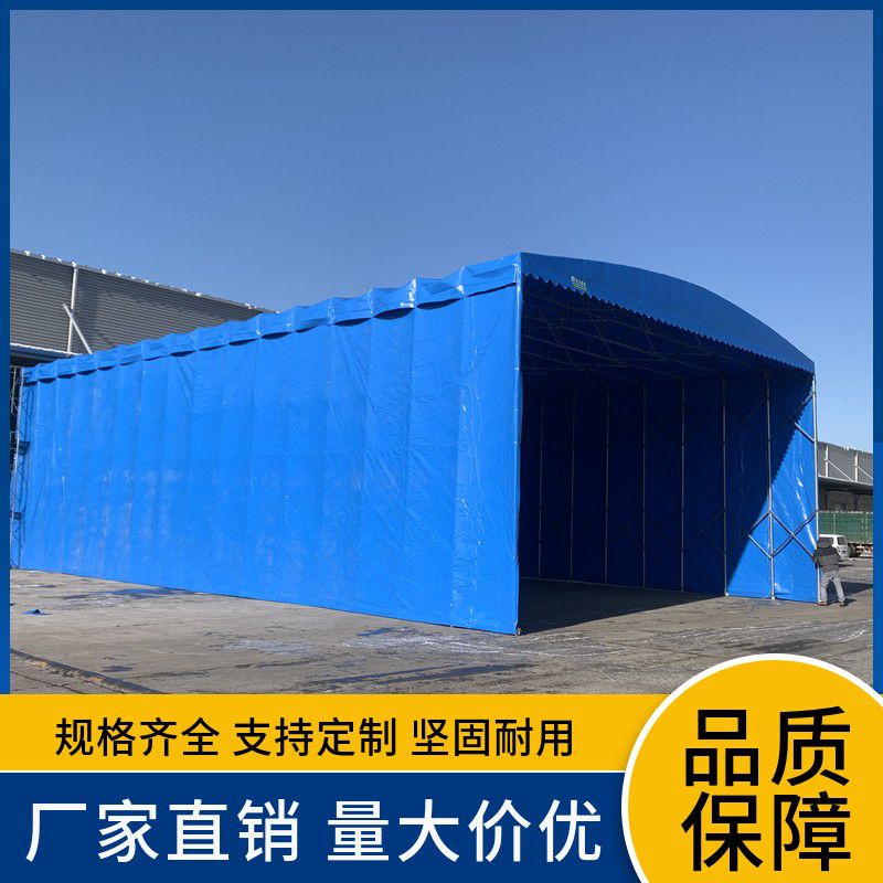 倉庫雨棚
