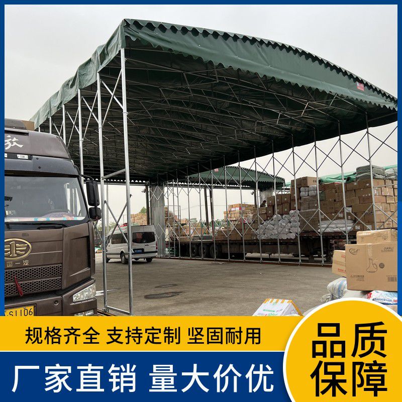物流園發(fā)貨用雨棚