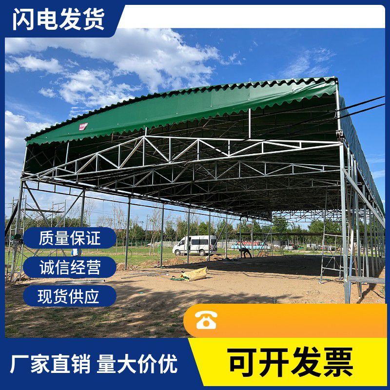 電動(dòng)推拉雨棚