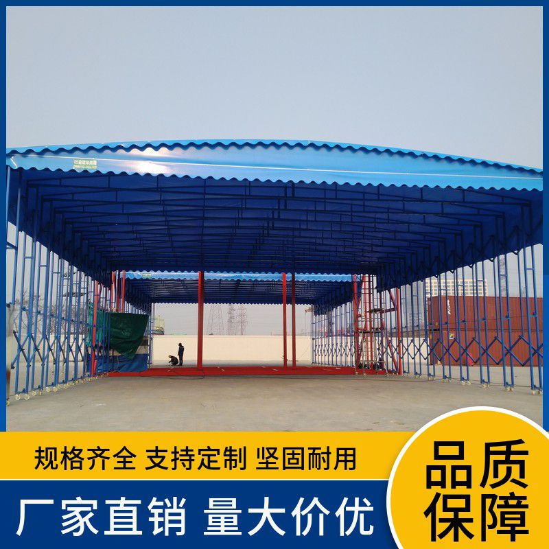 電動(dòng)推拉雨棚
