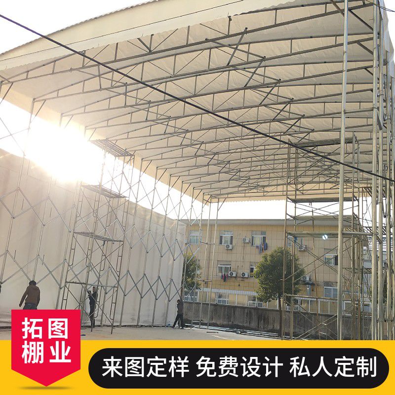 電動(dòng)推拉雨棚