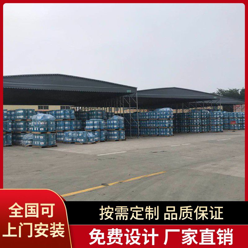 壽光電動推拉雨棚