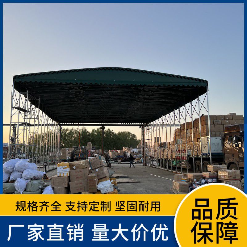 電動(dòng)推拉雨棚